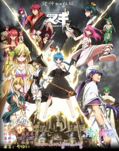 魔笛magi 天方魔谭magi I Ii 50集全 7p 1080p Tvrip 中日双语字幕 诸神字幕组